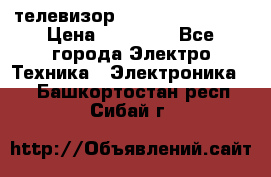 телевизор samsung LE40R82B › Цена ­ 14 000 - Все города Электро-Техника » Электроника   . Башкортостан респ.,Сибай г.